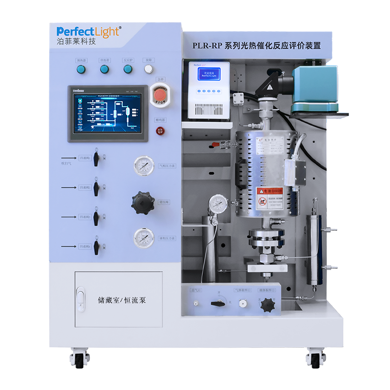 PLR-RP系列光热催化反应评价装置