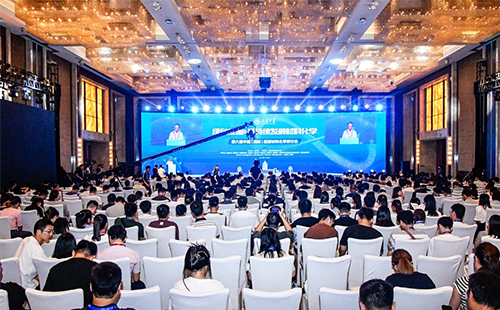 第六届中国（国际）能源材料化学研讨会在山东济南成功召开，beat365亚洲体育在线官网参会