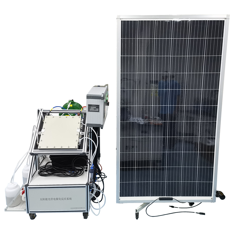 PLR-PVERS系列太阳能光伏光电（电）催化反应系统