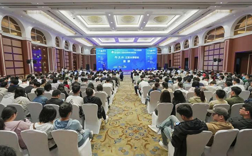 第六届华人光催化材料学术研讨会在江苏镇江成功召开！